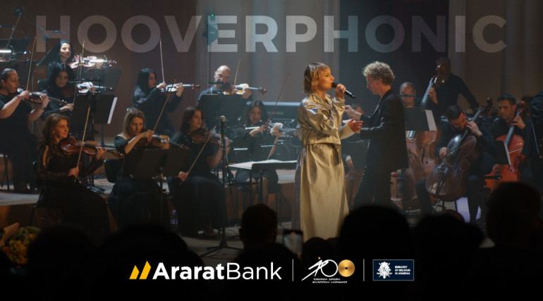 Hooverphonic-ի առաջին համերգը Երևանում. ԱրարատԲանկի հովանավորությամբ՝ Ֆիլհարմոնիկի 100-ամյակի շրջանակում (տեսանյութ, լուսանկարներ)