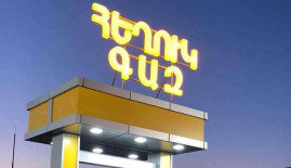 Լարսում առաջացած կուտակումների պատճառով հեղուկ գազ տեղափոխող որոշ բեռնատարների մուտքը ուշացել է, ինչն ազդել է շուկայում մատակարարումների բնականոն ռիթմի վրա. նախարարություն