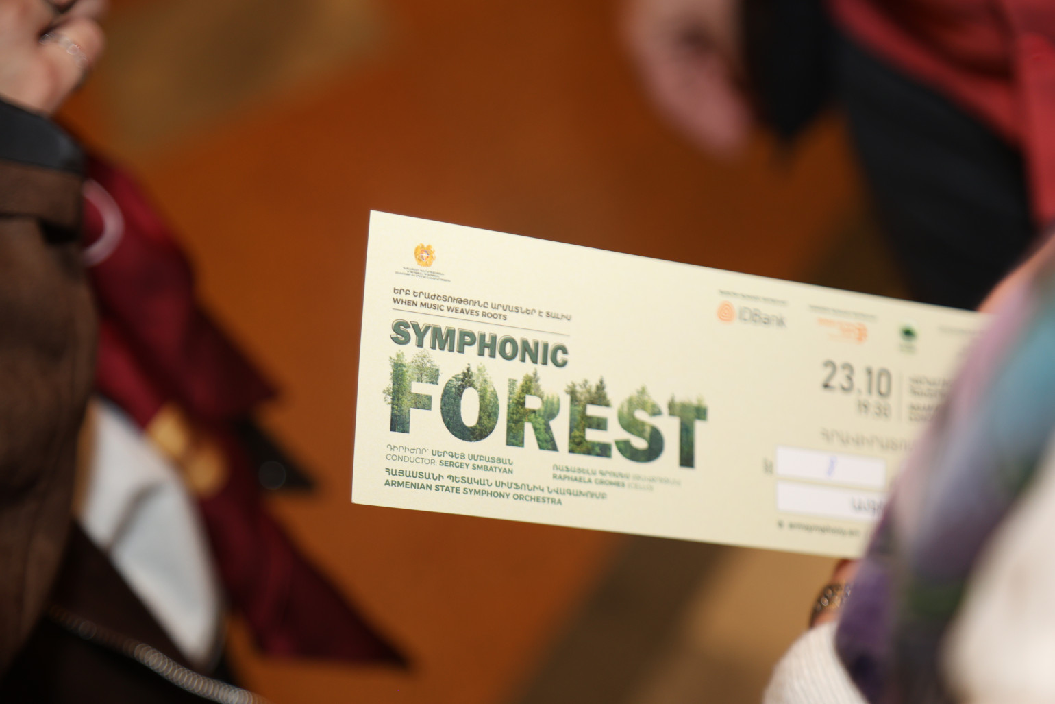 IDBank-ի և Իդրամի աջակցությամբ մեկնարկեց «Սիմֆոնիկ անտառ» նախագիծը (տեսանյութ, լուսանկարներ) IDBank-ի և Իդրամի աջակցությամբ մեկնարկեց «Սիմֆոնիկ անտառ» նախագիծը (տեսանյութ, լուսանկարներ)