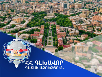Դատախազությունը պահանջում է բռնագшնձում տարածել Տիգրան Մեծի պողոտա 16 հասցեում գտնվող անշարժ գույքի վրա. պետշահերի հայցն ընդունվել է դատարանի վարույթ