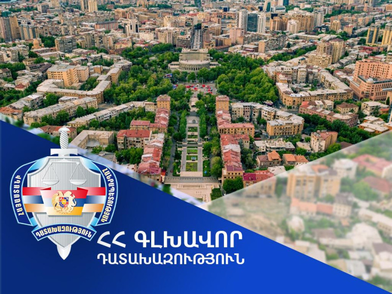 Դատախազությունը պահանջում է բռնագшնձում տարածել Տիգրան Մեծի պողոտա 16 հասցեում գտնվող անշարժ գույքի վրա. պետշահերի հայցն ընդունվել է դատարանի վարույթ