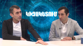 Փաշինյանը տեղերում ձգում է «գայկաները»՝ վերարտադրվելու համար, բայց կարող է բերել հեղափոխություն․ Դավիթ Խաժակյան (տեսանյութ) Փաշինյանը տեղերում ձգում է «գայկաները»՝ վերարտադրվելու համար, բայց կարող է բերել հեղափոխություն․ Դավիթ Խաժակյան (տեսանյութ)