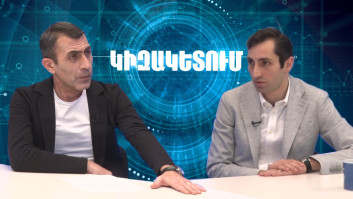 Փաշինյանը տեղերում ձգում է «գայկաները»՝ վերարտադրվելու համար, բայց կարող է բերել հեղափոխություն․ Դավիթ Խաժակյան (տեսանյութ) Փաշինյանը տեղերում ձգում է «գայկաները»՝ վերարտադրվելու համար, բայց կարող է բերել հեղափոխություն․ Դավիթ Խաժակյան (տեսանյութ)