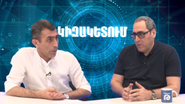 Մոսկվան չի ասում Հայաստանին՝ դարձեք «գուբերնիա», ասում է՝ մի դարձեք մեր դեմ պատերազմի գործիք․ Հայկ Խալաթյան (տեսանյութ) Մոսկվան չի ասում Հայաստանին՝ դարձեք «գուբերնիա», ասում է՝ մի դարձեք մեր դեմ պատերազմի գործիք․ Հայկ Խալաթյան (տեսանյութ)