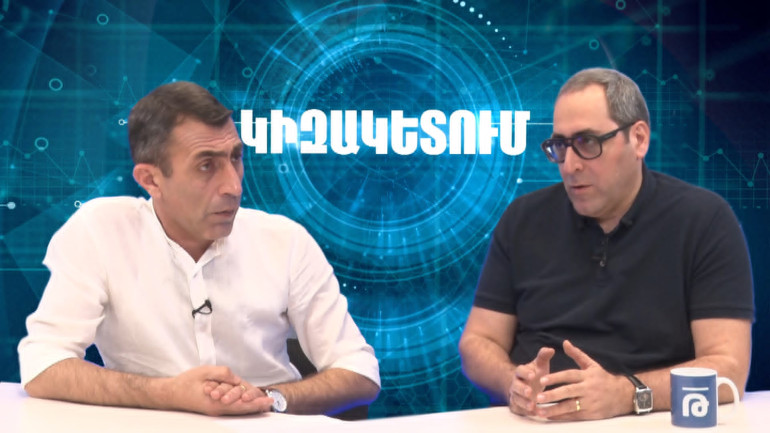 Մոսկվան չի ասում Հայաստանին՝ դարձեք «գուբերնիա», ասում է՝ մի դարձեք մեր դեմ պատերազմի գործիք․ Հայկ Խալաթյան (տեսանյութ) Մոսկվան չի ասում Հայաստանին՝ դարձեք «գուբերնիա», ասում է՝ մի դարձեք մեր դեմ պատերազմի գործիք․ Հայկ Խալաթյան (տեսանյութ)