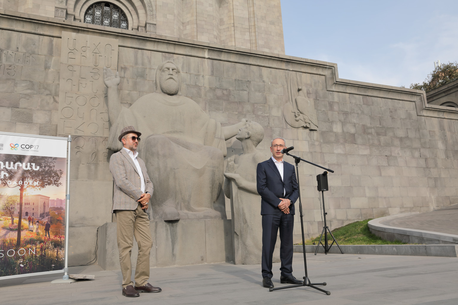 IDBank․ ներդրում՝ հանուն կանաչ ապագայի. կայացավ Մատենադարանին հարակից կենսաբազմազանության այգու հիմնարկեքի արարողությունը (տեսանյութ, լուսանկարներ) IDBank․ ներդրում՝ հանուն կանաչ ապագայի. կայացավ Մատենադարանին հարակից կենսաբազմազանության այգու հիմնարկեքի արարողությունը (տեսանյութ, լուսանկարներ)