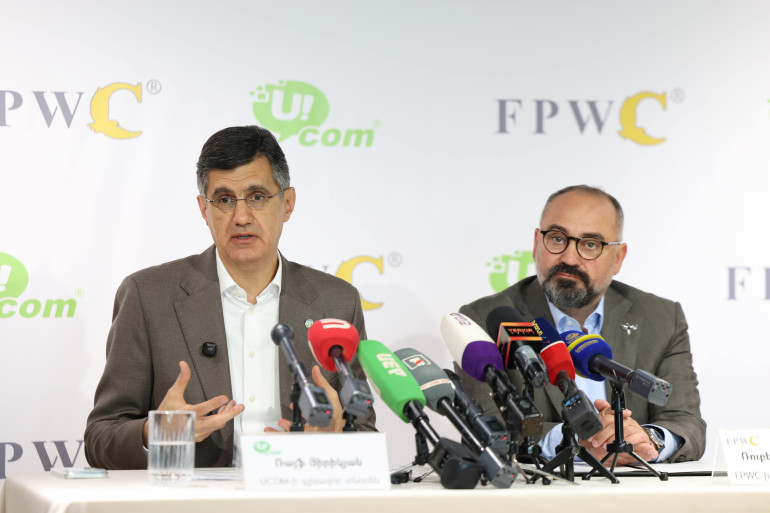 Ucom вместе с FPWC примет участие в COP17, представив результаты многолетнего экологического сотрудничества (фото)