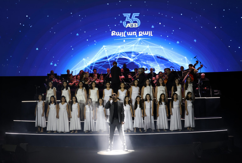 35-Year History Step-by-Step: Armeconombank Celebrates Its Anniversary 35-Year History Step-by-Step: Armeconombank Celebrates Its Anniversary