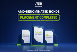 Armeconombank Completes AMD-Denominated Bond Placement Ahead of Schedule Armeconombank Completes AMD-Denominated Bond Placement Ahead of Schedule