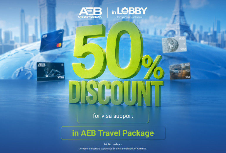 50% Discount on Visa Support with the AEB Travel Package