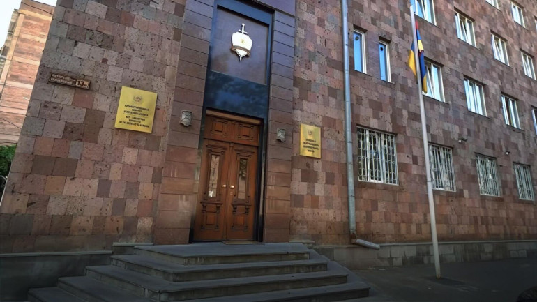 Հակակոռուպցիոն կոմիտեի ծառայողները 87 մլն դրամ պարգևատրում կստանան Հակակոռուպցիոն կոմիտեի ծառայողները 87 մլն դրամ պարգևատրում կստանան