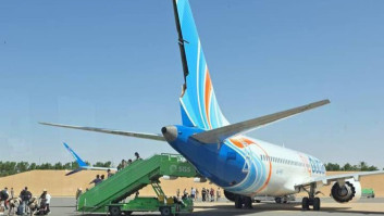 Президент Израиля вручил шести израильтянам с рейса Flydubai награды за мужество Президент Израиля вручил шести израильтянам с рейса Flydubai награды за мужество
