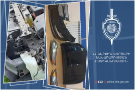 Բացահայտվել է մեքենայից կատարված գnղությունը․ մեկ միլիոն դրամի գողոնը հայտնաբերվել է․ ՆԳՆ (տեսանյութ) Բացահայտվել է մեքենայից կատարված գnղությունը․ մեկ միլիոն դրամի գողոնը հայտնաբերվել է․ ՆԳՆ (տեսանյութ)