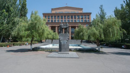 Հաստատվել են բուհերի և գիտական կազմակերպությունների 2026/2027 ուստարվա ընդունելության տեղերը Հաստատվել են բուհերի և գիտական կազմակերպությունների 2026/2027 ուստարվա ընդունելության տեղերը