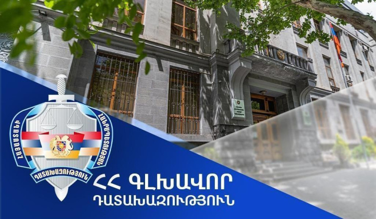 Դատախազը դատարան է հանձնել հանցավոր կազմակերպություն ստեղծելու, մասնակցելու և առևանգnւմ կատարելու համար մեղադրվող անձանց վերաբերյալ քրեական վարույթի նյութերը Դատախազը դատարան է հանձնել հանցավոր կազմակերպություն ստեղծելու, մասնակցելու և առևանգnւմ կատարելու համար մեղադրվող անձանց վերաբերյալ քրեական վարույթի նյութերը