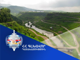 Օձուն համայնքին կվերադարձվի մանկապարտեզի նախկին շենքն ու հողատարածքը Օձուն համայնքին կվերադարձվի մանկապարտեզի նախկին շենքն ու հողատարածքը