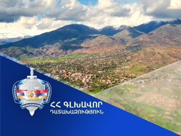 Անվավեր է ճանաչվել 0.12 հա մակերեսով հողամասի վերաբերյալ 2011 թվականի աճուրդը. Դատախազության՝ պետշահերի հերթական հայցը բավարարվել է Անվավեր է ճանաչվել 0.12 հա մակերեսով հողամասի վերաբերյալ 2011 թվականի աճուրդը. Դատախազության՝ պետշահերի հերթական հայցը բավարարվել է