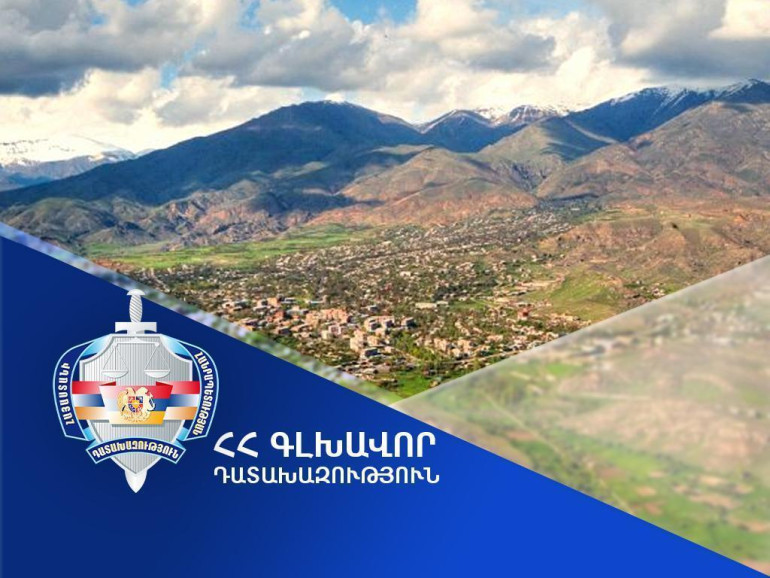 Անվավեր է ճանաչվել 0.12 հա մակերեսով հողամասի վերաբերյալ 2011 թվականի աճուրդը. Դատախազության՝ պետշահերի հերթական հայցը բավարարվել է Անվավեր է ճանաչվել 0.12 հա մակերեսով հողամասի վերաբերյալ 2011 թվականի աճուրդը. Դատախազության՝ պետշահերի հերթական հայցը բավարարվել է