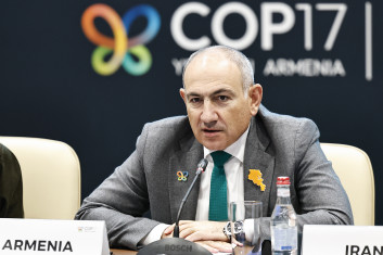 Խաղաղությունը և կենսաբազմազանությունը շատ մեծ նշանակություն ունեն թե՛ ներքին, և թե՛ անդրսահմանային իմաստներով․ Փաշինյան (տեսանյութ) Խաղաղությունը և կենսաբազմազանությունը շատ մեծ նշանակություն ունեն թե՛ ներքին, և թե՛ անդրսահմանային իմաստներով․ Փաշինյան (տեսանյութ)