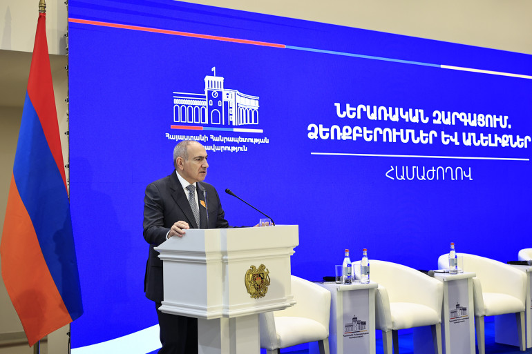 Մենք ուզում ենք, որ դուք օր առաջ տնավորվեք Հայաստանում. Փաշինյանը՝ արցախցիներին