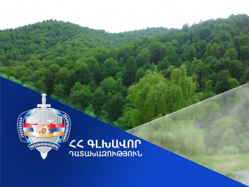 Ծաղկաձոր համայնքին կվճարվի 9,6 միլիոն դրամ. Դատախազության՝ պետշահերի պաշտպանության հերթական հայցը բավարարվել է Ծաղկաձոր համայնքին կվճարվի 9,6 միլիոն դրամ. Դատախազության՝ պետշահերի պաշտպանության հերթական հայցը բավարարվել է