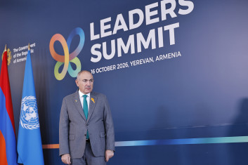 Փաշինյանի ամբողջական ելույթը «Առաջնորդները հանուն բնության» գագաթնաժողովի նիստի բացման արարողությանը Փաշինյանի ամբողջական ելույթը «Առաջնորդները հանուն բնության» գագաթնաժողովի նիստի բացման արարողությանը