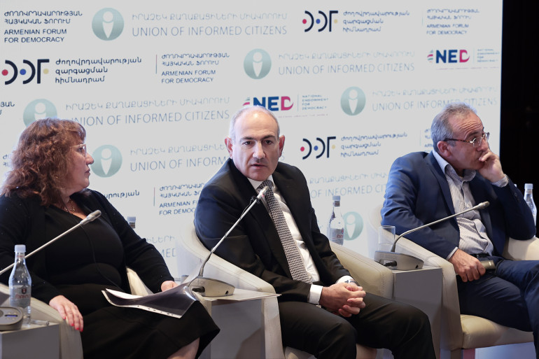 Այսօրվա Սահմանադրությունն այնքան ատելի է ժողովրդի համար, որքան կայսրությունների կողմից պարտադրվածը. Նիկոլ Փաշինյան (տեսանյութ) Այսօրվա Սահմանադրությունն այնքան ատելի է ժողովրդի համար, որքան կայսրությունների կողմից պարտադրվածը. Նիկոլ Փաշինյան (տեսանյութ)