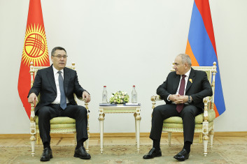 Հայաստանն ու Ղրղզստանը նոր էջ կբացեն երկկողմ հարաբերություններում․ պաշտոնական այցի շրջանակում կայացել է Նիկոլ Փաշինյանի և Սադիր ժապարովի հանդիպումը Հայաստանն ու Ղրղզստանը նոր էջ կբացեն երկկողմ հարաբերություններում․ պաշտոնական այցի շրջանակում կայացել է Նիկոլ Փաշինյանի և Սադիր ժապարովի հանդիպումը