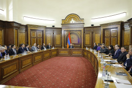 Նիկոլ Փաշինյանի գլխավորությամբ քննարկվել են պետական ակտիվների արդյունավետ կառավարմանը վերաբերող հարցեր