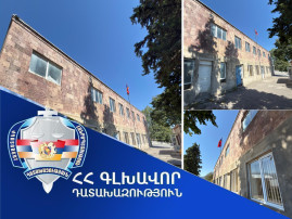 Իջևան համայնքին է վերադարձվել Ենոքավան բնակավայրի վարչական շենքում գտնվող՝ 89.1 քմ մակերեսով 2 տարածք. Գլխավոր դատախազություն Իջևան համայնքին է վերադարձվել Ենոքավան բնակավայրի վարչական շենքում գտնվող՝ 89.1 քմ մակերեսով 2 տարածք. Գլխավոր դատախազություն