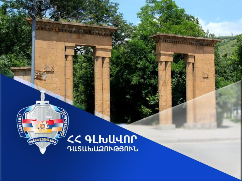 Դատախազական ներգործության արդյունքում՝ Վանաձոր համայնքի տիրապետմանն է վերադարձվել Հրանտ Մաթևոսյանի անվան այգու տարածքում գտնվող 14-րդ հողատարածքը Դատախազական ներգործության արդյունքում՝ Վանաձոր համայնքի տիրապետմանն է վերադարձվել Հրանտ Մաթևոսյանի անվան այգու տարածքում գտնվող 14-րդ հողատարածքը