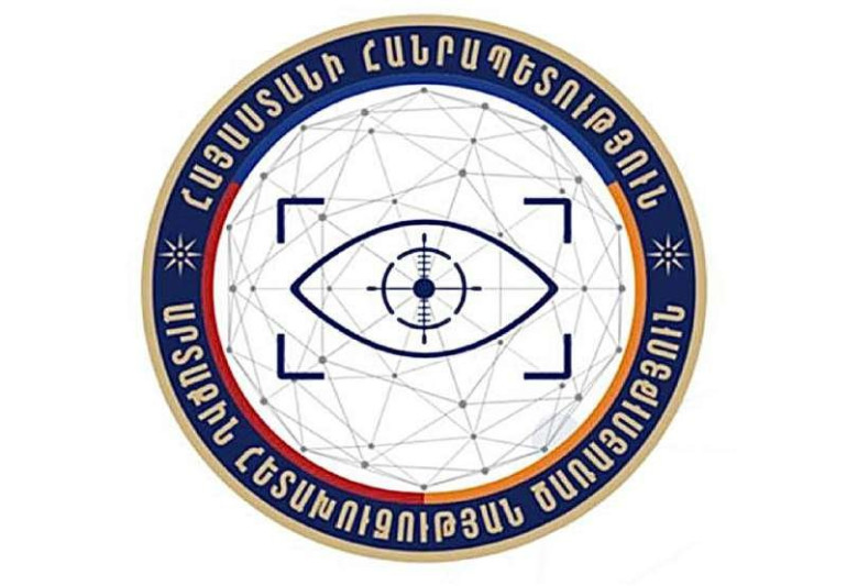 Այս պահի դրությամբ Ադրբեջանի կողմից Հայաստանի դեմ լայնամասշտաբ հшրձակման հավանականությունը բարձր չենք գնահատում. ՀՀ արտաքին հետախուզության ծառայություն Այս պահի դրությամբ Ադրբեջանի կողմից Հայաստանի դեմ լայնամասշտաբ հшրձակման հավանականությունը բարձր չենք գնահատում. ՀՀ արտաքին հետախուզության ծառայություն