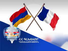 ՀՀ գլխավոր դատախազը բավարարել է Ֆրանսիայի միջնորդությունը. ծանրացնող հանգամանքներում գողություն կատարած անձը հանձնվել է Ֆրանսիայի իրավասու մարմիններին ՀՀ գլխավոր դատախազը բավարարել է Ֆրանսիայի միջնորդությունը. ծանրացնող հանգամանքներում գողություն կատարած անձը հանձնվել է Ֆրանսիայի իրավասու մարմիններին