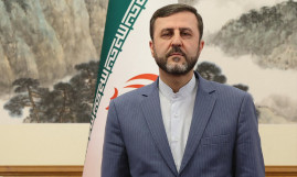 Iran says delegation to visit Qatar this week but insists no negotiations scheduled with the US Iran says delegation to visit Qatar this week but insists no negotiations scheduled with the US