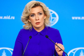 Россия окажет народу Кубы самую активную поддержку. Захарова Россия окажет народу Кубы самую активную поддержку. Захарова