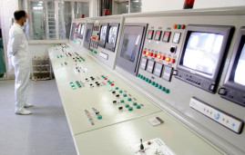 Իրանը կարող է հարuտացված nւրանի մակարդակը հասցնել մինչև 90 տոկոսի՝ ԱՄՆ-ի կրկնակի hարձակման դեպքում. իրանցի պաշտոնյա Իրանը կարող է հարuտացված nւրանի մակարդակը հասցնել մինչև 90 տոկոսի՝ ԱՄՆ-ի կրկնակի hարձակման դեպքում. իրանցի պաշտոնյա