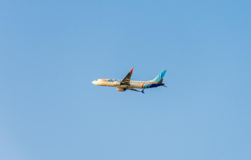 Flydubai-ի օդաչուներից մեկը փորձել է միտումնավոր ավիшաղետ ստեղծել. իսրայելական ԶԼՄ Flydubai-ի օդաչուներից մեկը փորձել է միտումնավոր ավիшաղետ ստեղծել. իսրայելական ԶԼՄ