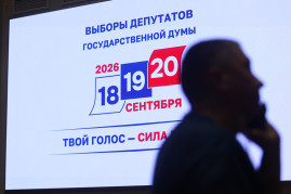 Ռուսաստանում սկսվել են Պետդումայի ընտրությունները. դրանք կտևեն երեք օր