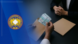 Հավաքին մասնակցելու նպատակով նյութապես շահագրգռելու վերաբերյալ քրեական վարույթի նախաքննությունն ավարտվել է