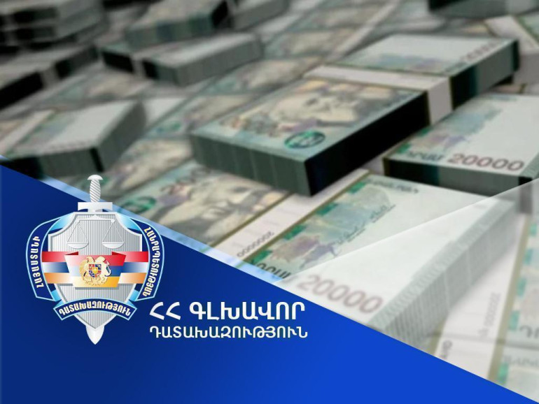 Հօգուտ Հայաստանի Հանրապետության կբռնագանձվի ավելի քան 39 միլիոն դրամ. Դատախազության պետշահերի հերթական հայցը բավարարվել է