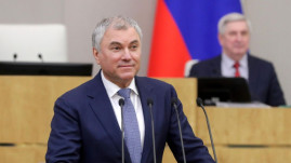 ՀՀ-ն կկորցնի սեփական ինքնությունը, եթե անդամակցի ԵՄ-ին, ինչպես արդեն կորցրել է իր բրենդին կոնյակ անվանելու իրավունքը. Վոլոդին ՀՀ-ն կկորցնի սեփական ինքնությունը, եթե անդամակցի ԵՄ-ին, ինչպես արդեն կորցրել է իր բրենդին կոնյակ անվանելու իրավունքը. Վոլոդին