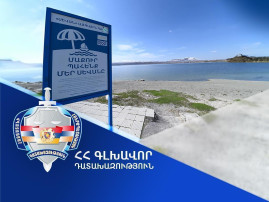Սևանա լճի՝ բացարձակ նիշից ցածր 42 հողամասերում ապամոնտաժվել է 119 շենք-շինություն