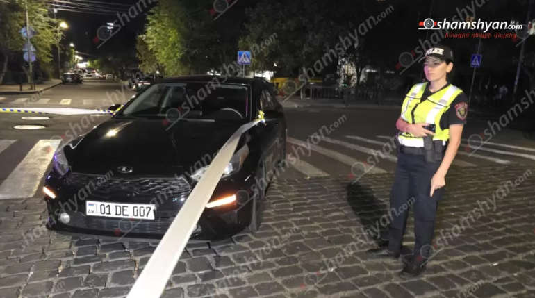Երևանում վարորդը «Kia Forte»-ով վրաերթի է ենթարկել հետիոտնի համար նախատեսված վայրով անցնող 2 քաղաքացու Երևանում վարորդը «Kia Forte»-ով վրաերթի է ենթարկել հետիոտնի համար նախատեսված վայրով անցնող 2 քաղաքացու