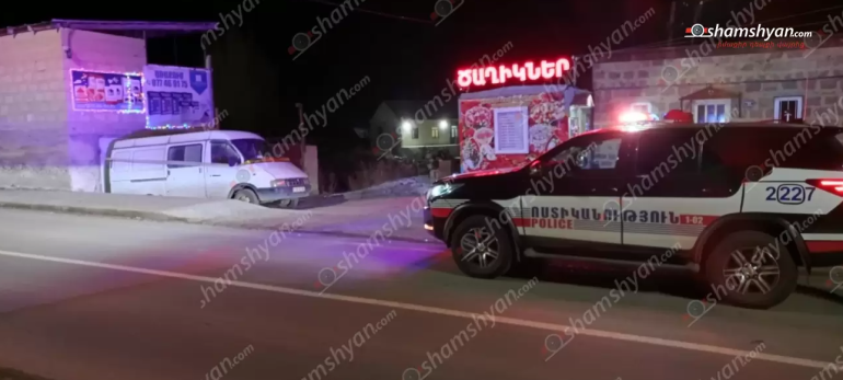 Գեղարքունիքի մարզում կայանված «Գազել»-ը ինքնաբերաբար հետ է շարժվել և վրшերթի ենթարկել վարորդին