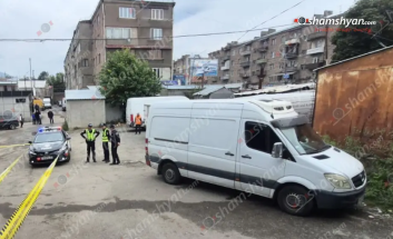 Վանաձորում 25-ամյա վարորդը «Ford Tranist»-ով հետընթաց կատարելիս վրшերթի է ենթարկել 45-ամյա կնոջ․ վերջինը տեղում մшհացել է Վանաձորում 25-ամյա վարորդը «Ford Tranist»-ով հետընթաց կատարելիս վրшերթի է ենթարկել 45-ամյա կնոջ․ վերջինը տեղում մшհացել է