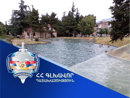 Իջևանի քաղաքային զբոսայգու տարածքում գտնվող ևս 1 հողամաս վերադարձվեց համայնքին. Գլխավոր դատախազություն Իջևանի քաղաքային զբոսայգու տարածքում գտնվող ևս 1 հողամաս վերադարձվեց համայնքին. Գլխավոր դատախազություն