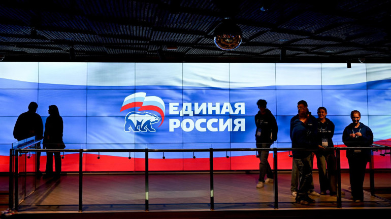 «Եդինայա Ռոսիա»-ն ստացել է Պետդումայի 450 մանդատից 349-ը «Եդինայա Ռոսիա»-ն ստացել է Պետդումայի 450 մանդատից 349-ը