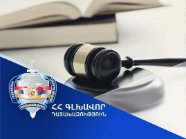 Արմավիր համայնքին կվերադարձվի Բաղրամյան փողոցի 15/11 հասցեում գտնվող հողատարածքը. Դատախազության՝ պետշահերի հերթական հայցը բավարարվել է Արմավիր համայնքին կվերադարձվի Բաղրամյան փողոցի 15/11 հասցեում գտնվող հողատարածքը. Դատախազության՝ պետշահերի հերթական հայցը բավարարվել է