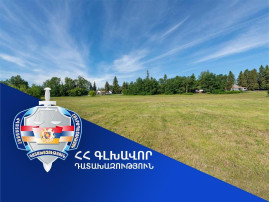 Դատախազական ներգործության արդյունքում՝ Արարատ համայնքի տիրապետմանն է վերադարձվել Արարատ գյուղի զբոսայգում գտնվող ևս 1 հողատարածքը Դատախազական ներգործության արդյունքում՝ Արարատ համայնքի տիրապետմանն է վերադարձվել Արարատ գյուղի զբոսայգում գտնվող ևս 1 հողատարածքը