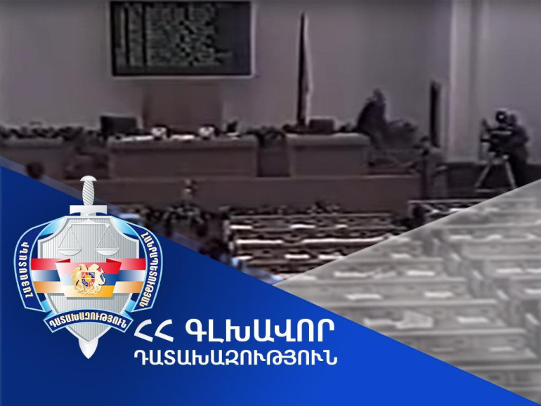 Դատախազությունը մանրամասներ է հայտնել Հոկտեմբերի 27-ի վերաբացված գործով վերջին մեկ տարում կատարված ապացուցողական և վարութային գործողությունների մասին Դատախազությունը մանրամասներ է հայտնել Հոկտեմբերի 27-ի վերաբացված գործով վերջին մեկ տարում կատարված ապացուցողական և վարութային գործողությունների մասին